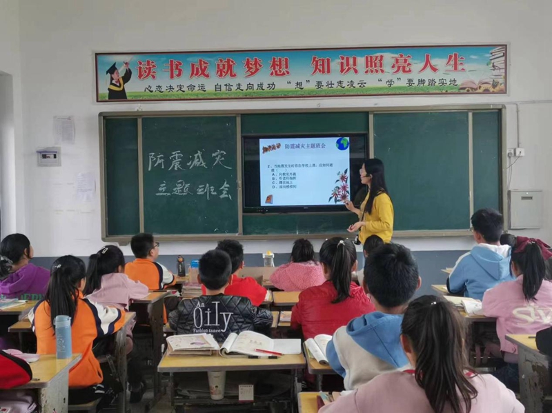 图片5.jpg 图片5.jpg