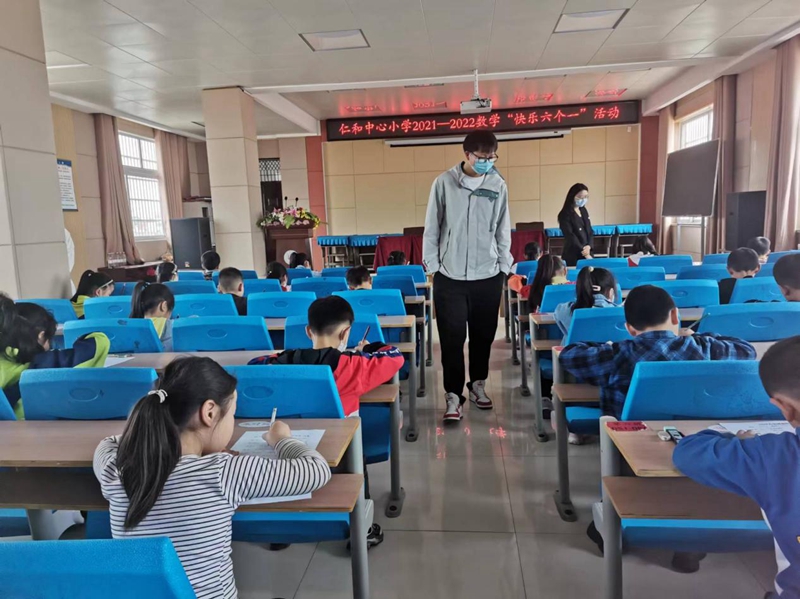 图片1.jpg 图片1.jpg