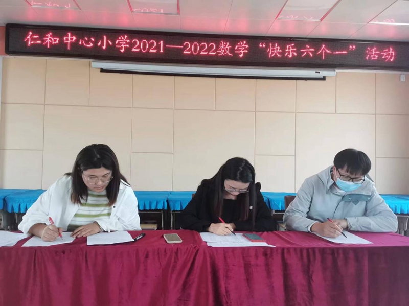 图片6.jpg 图片6.jpg