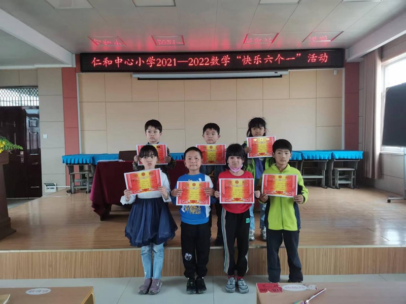 图片7.jpg 图片7.jpg