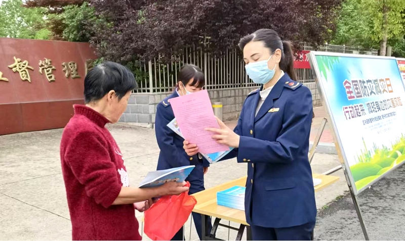 图片3.jpg 图片3.jpg