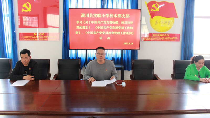 图片55.png 图片55.png