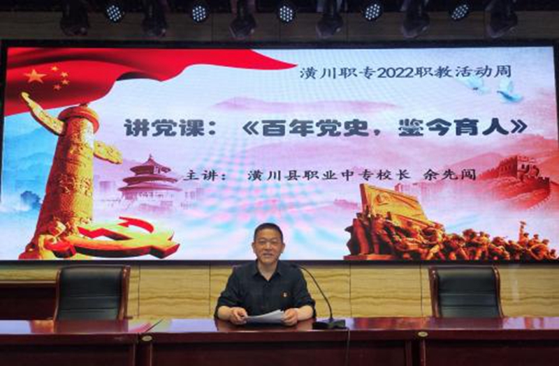 图片4.jpg 图片4.jpg