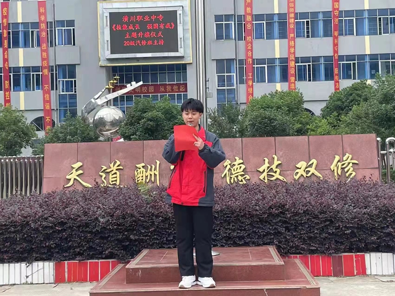 图片5.jpg 图片5.jpg