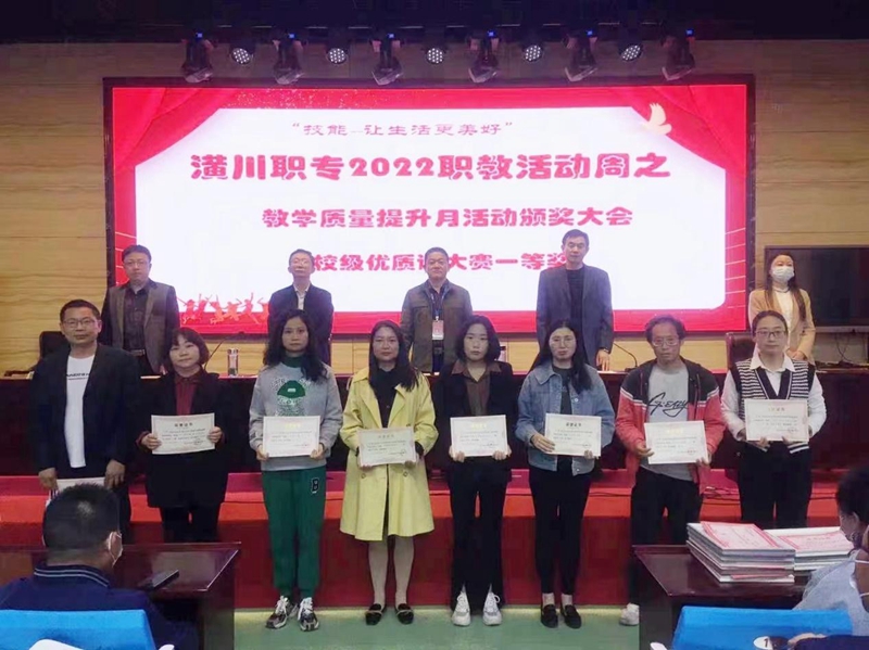 图片13.jpg 图片13.jpg