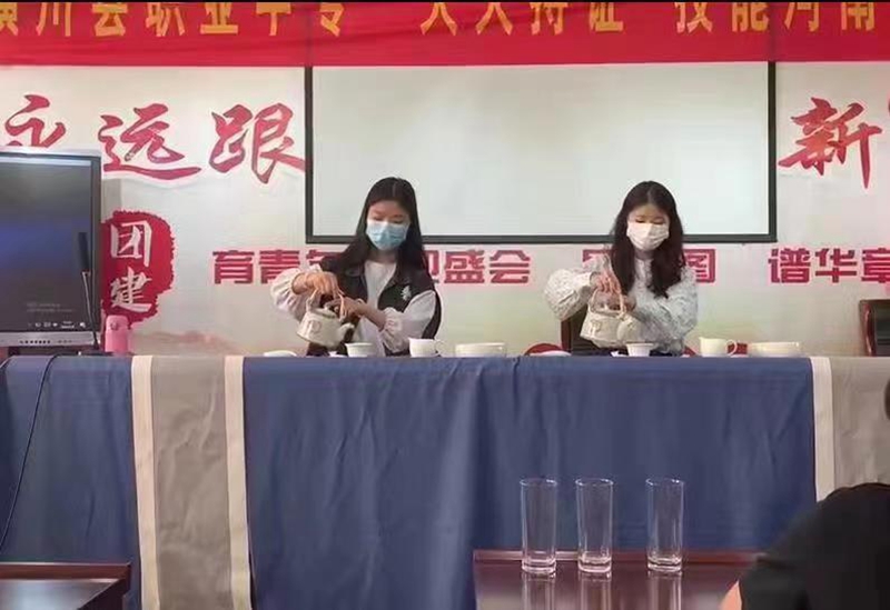 图片15.jpg 图片15.jpg
