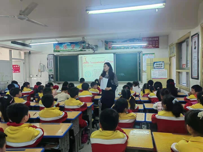 图片2.jpg 图片2.jpg
