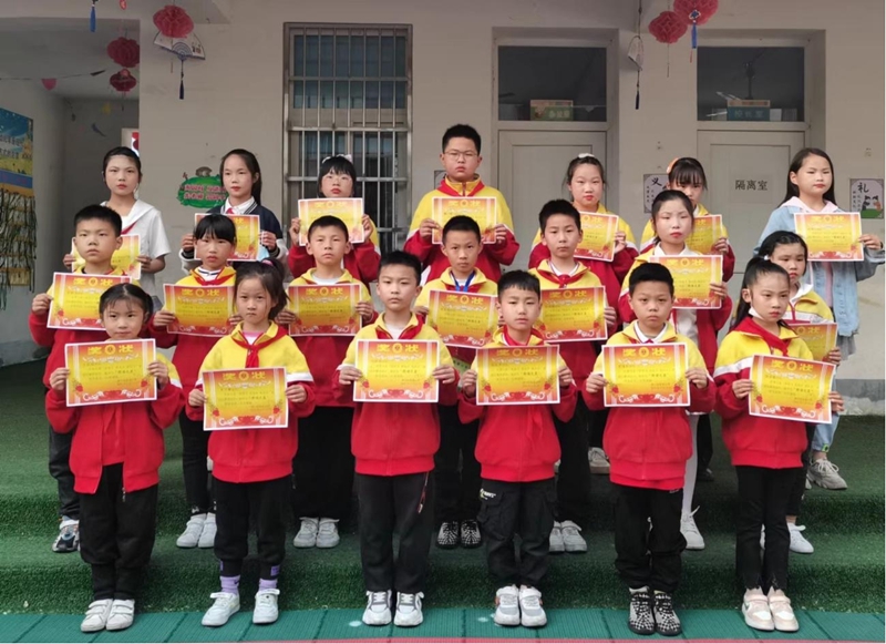 图片21.jpg 图片21.jpg