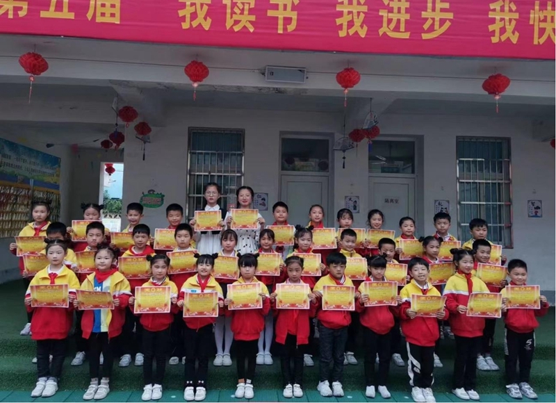 图片23.jpg 图片23.jpg