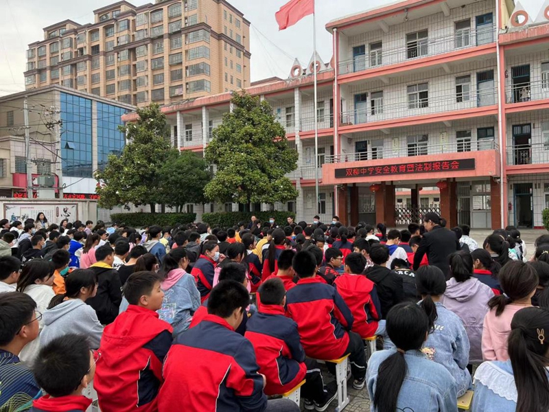 图片2.jpg 图片2.jpg