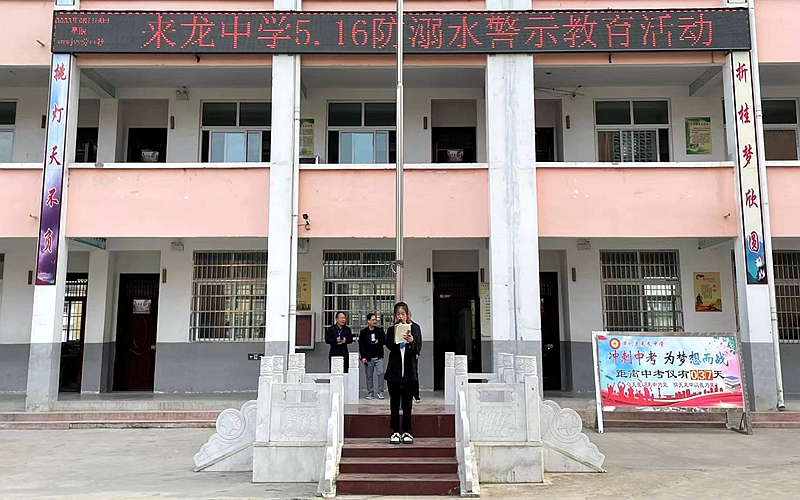 图片4.jpg 图片4.jpg