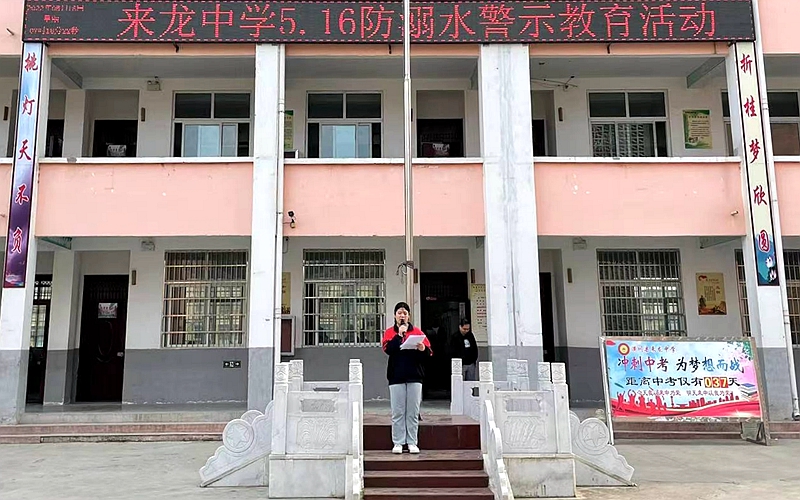 图片5.jpg 图片5.jpg