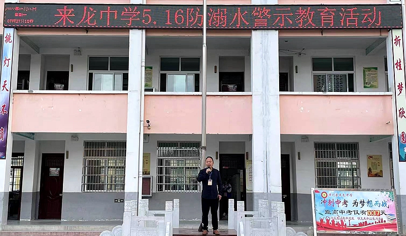 图片10.jpg 图片10.jpg