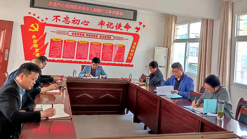 图片4.jpg 图片4.jpg