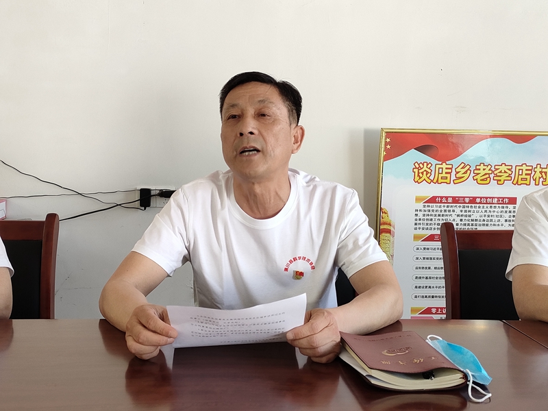 图片3.jpg 图片3.jpg