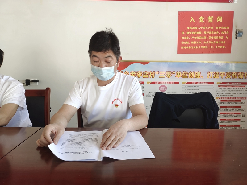 图片5.jpg 图片5.jpg