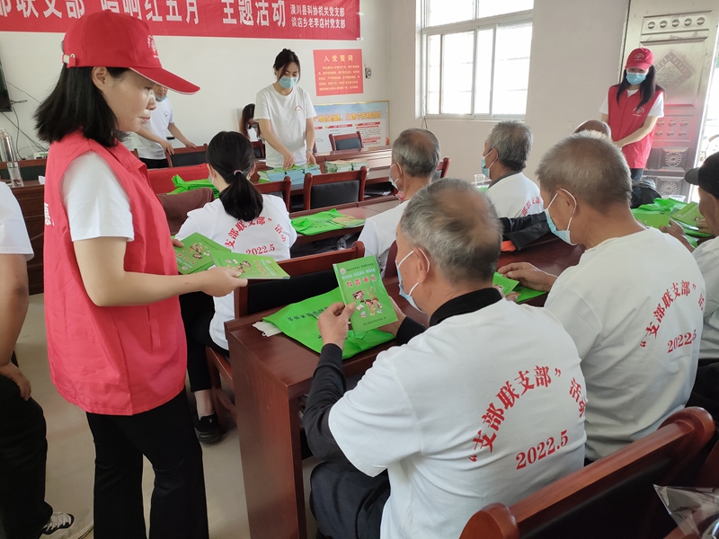 图片13.jpg 图片13.jpg