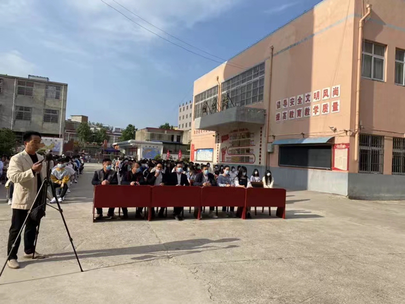 图片2.jpg 图片2.jpg
