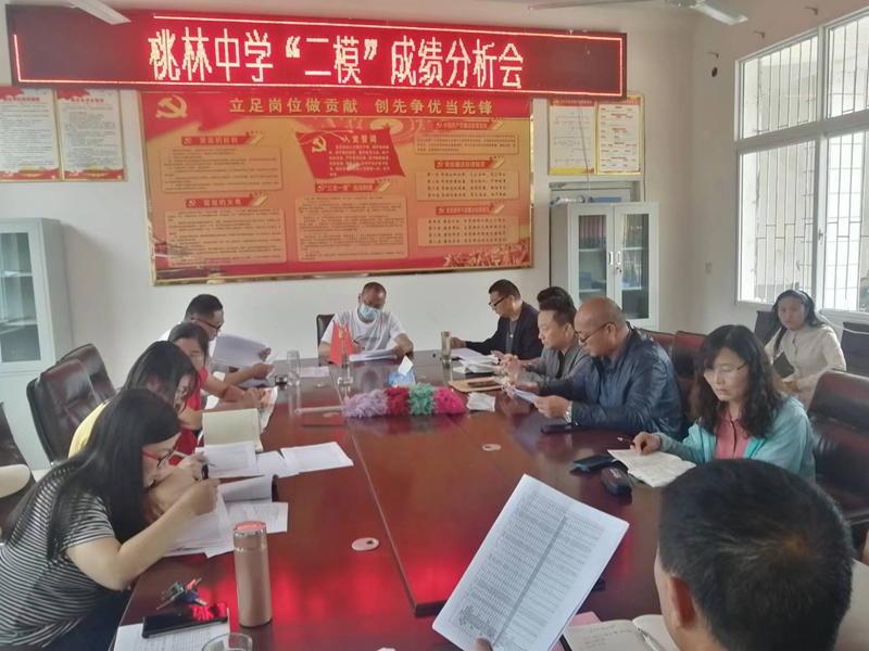 微信图片_20220518103136.jpg 微信图片_20220518103136.jpg