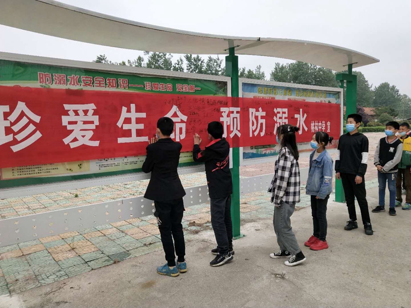 微信图片_20200518192650.jpg 微信图片_20200518192650.jpg