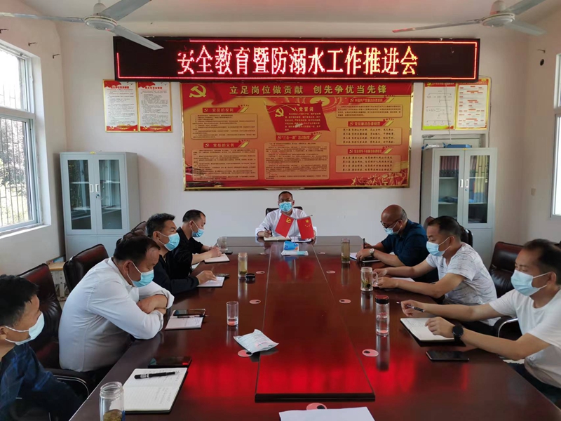 微信图片_20220518170928.jpg 微信图片_20220518170928.jpg