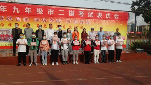图片5.jpg 图片5.jpg