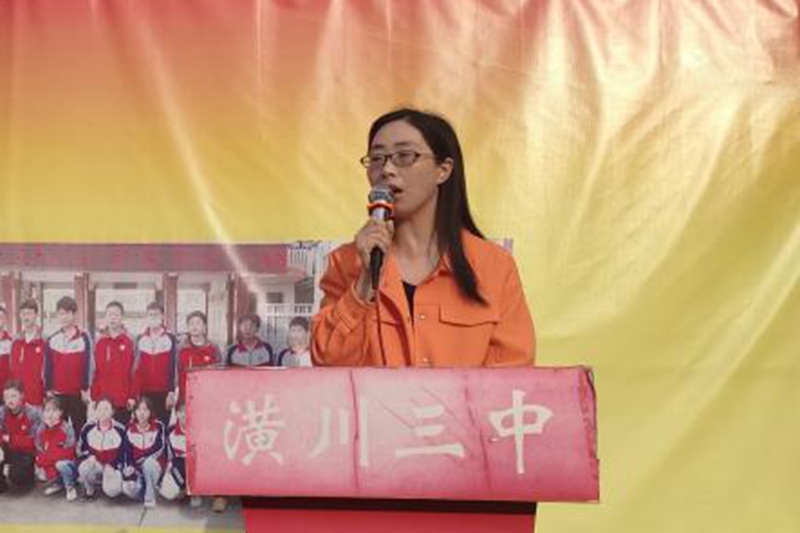 图片4.jpg 图片4.jpg