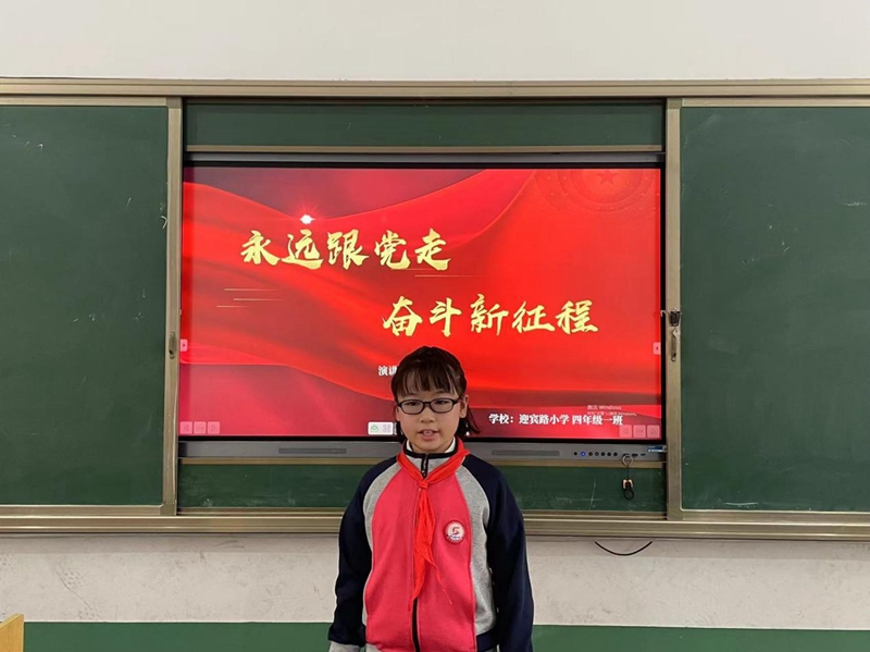 图片3.jpg