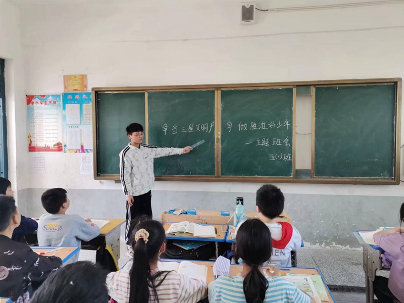 图片8.jpg