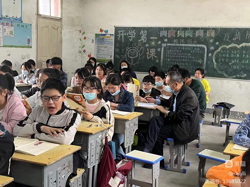 图片4.png 图片4.png