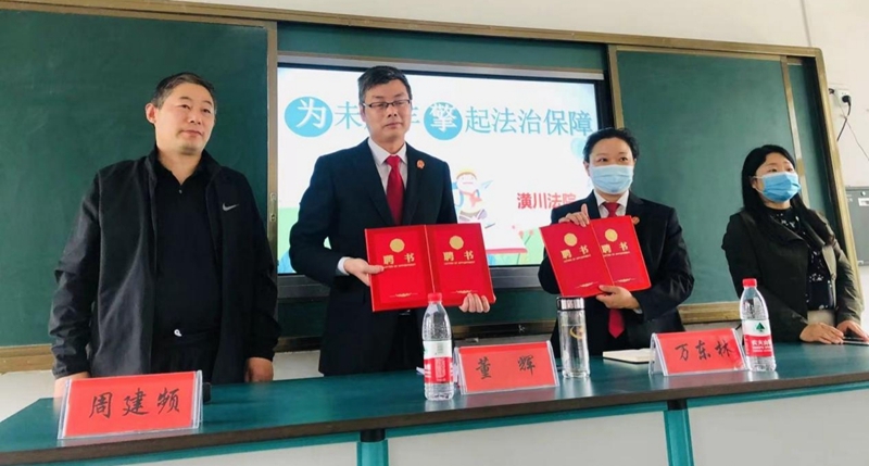 图片2.jpg 图片2.jpg
