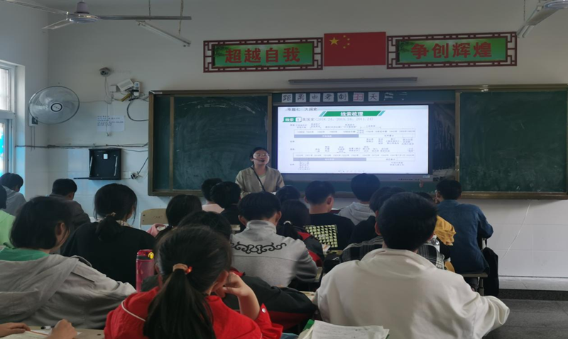 图片10.png 图片10.png