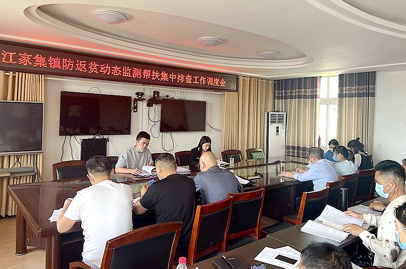 图片1.jpg 图片1.jpg