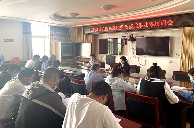 图片3.jpg 图片3.jpg