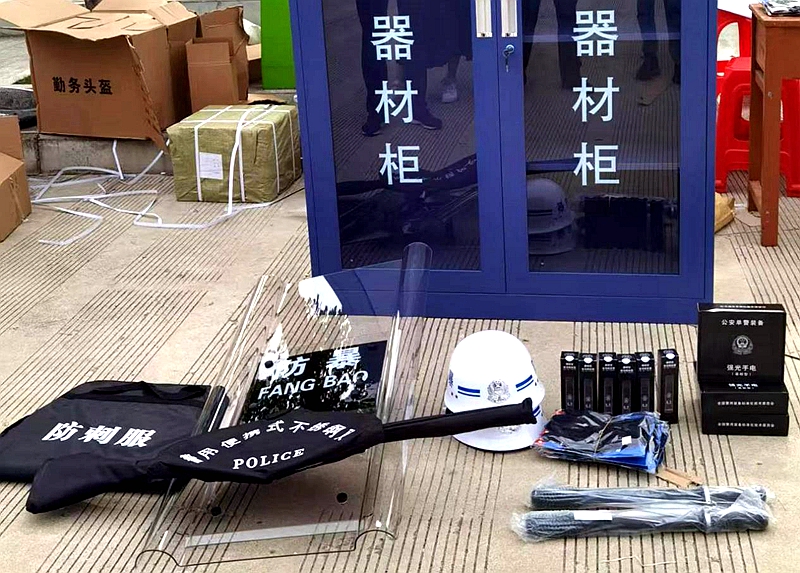 图片2.jpg 图片2.jpg