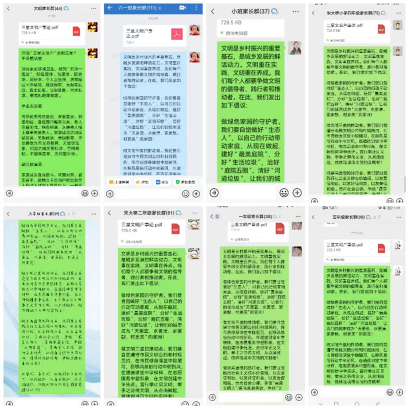 图片12.png