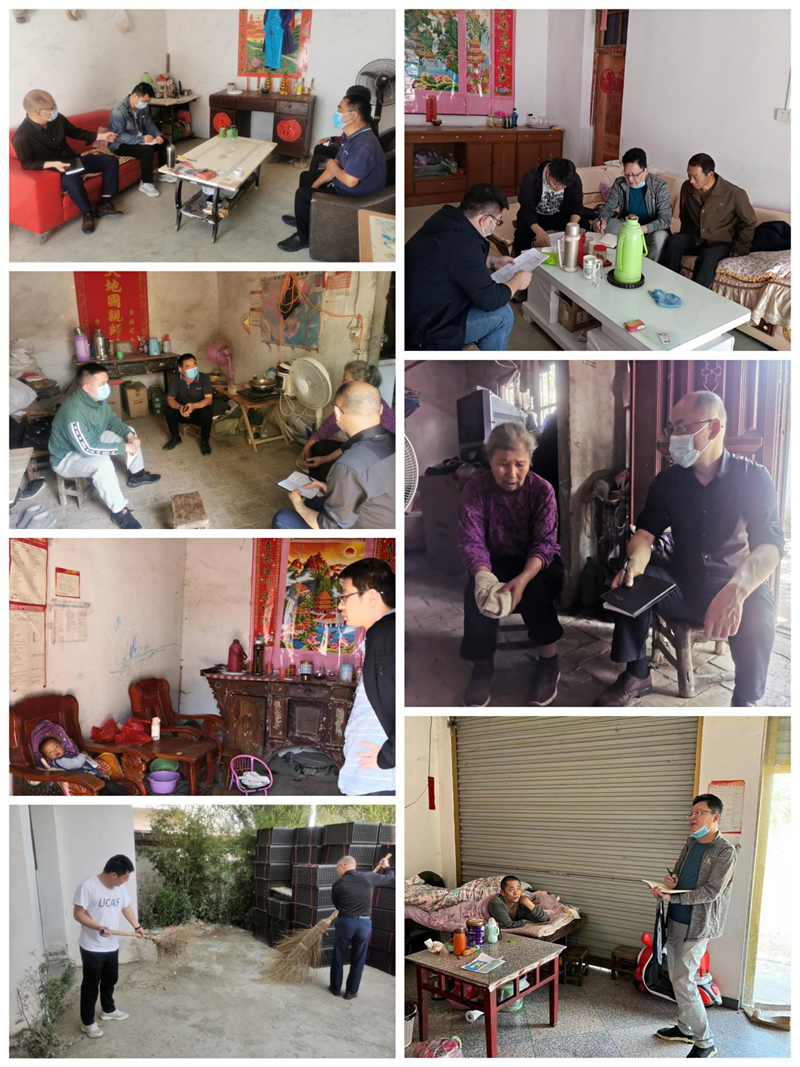 图片29.png 图片29.png