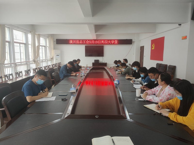 微信图片_20220519180518.jpg 微信图片_20220519180518.jpg