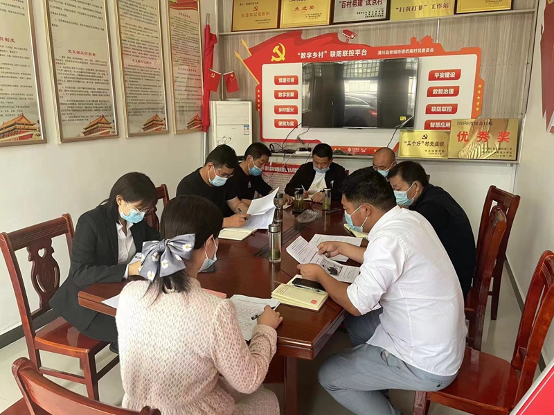 微信图片_20220520000621.jpg 微信图片_20220520000621.jpg