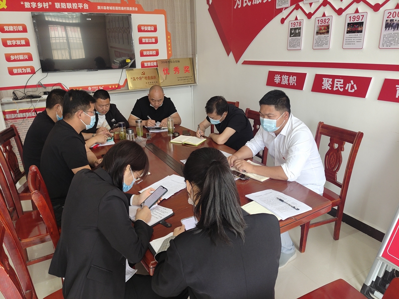 微信图片_20220520000633.jpg 微信图片_20220520000633.jpg