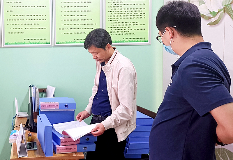 图片2.jpg 图片2.jpg