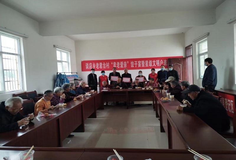 图片5.jpg 图片5.jpg