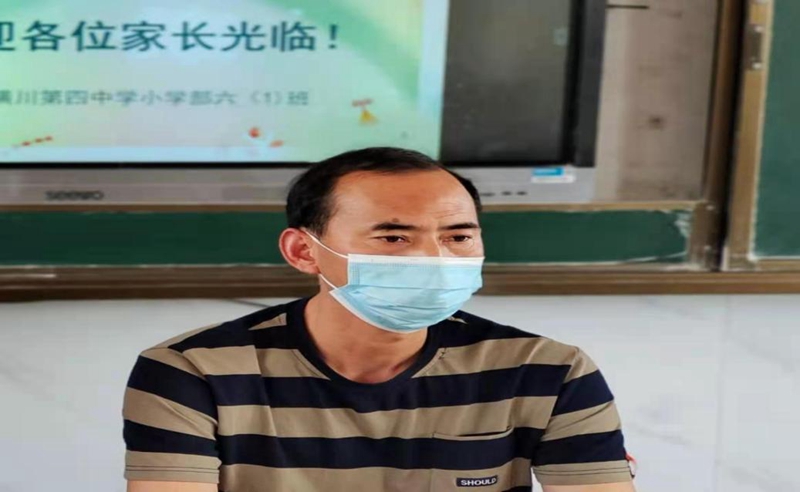 图片2.jpg 图片2.jpg