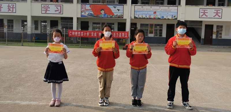 图片2.jpg 图片2.jpg