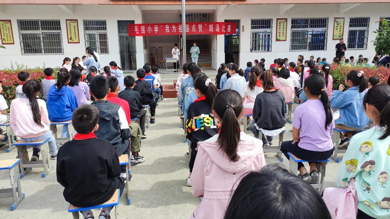 比赛开始.jpg 比赛开始.jpg