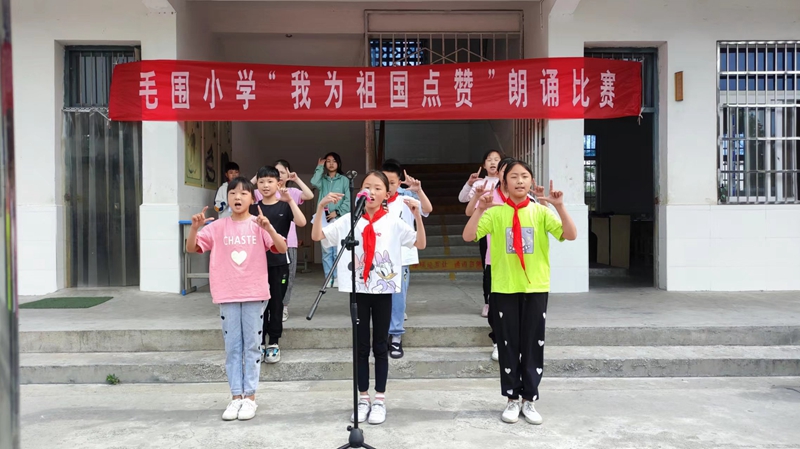 四年级学生精彩瞬间.jpg 四年级学生精彩瞬间.jpg