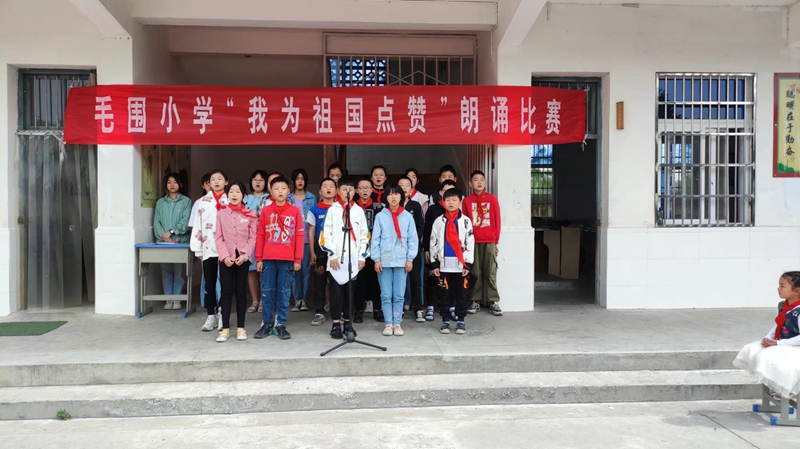 五年级《游子吟.jpg 五年级《游子吟.jpg