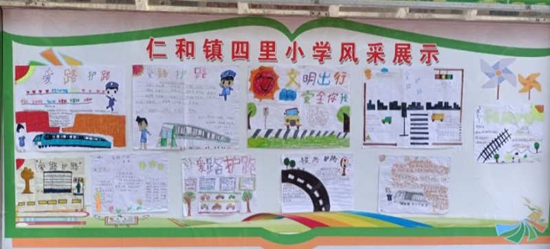 图片5.png 图片5.png