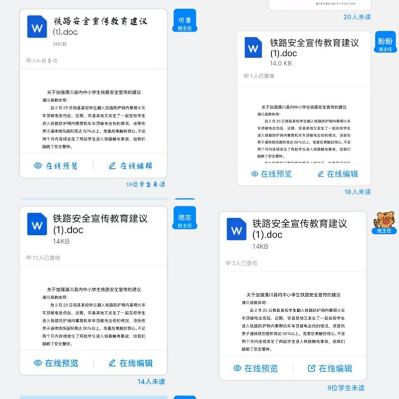 图片7.png 图片7.png