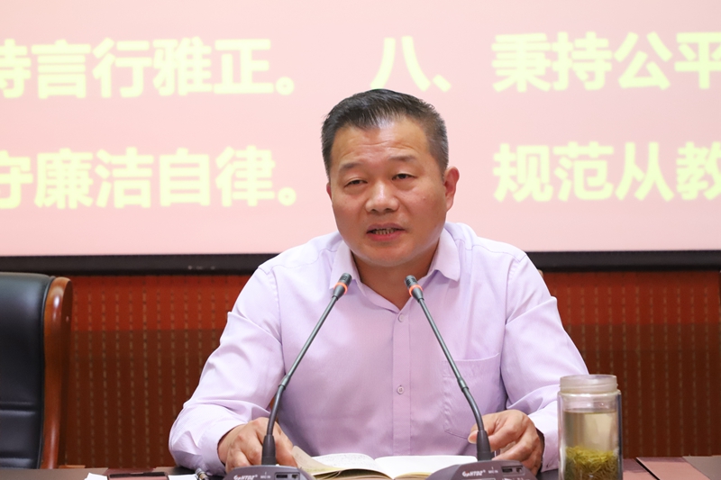 图片5.jpg 图片5.jpg